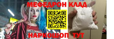 ПСИЛОЦИБИНОВЫЕ ГРИБЫ Жуковский