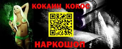 ПСИЛОЦИБИНОВЫЕ ГРИБЫ Жуковский