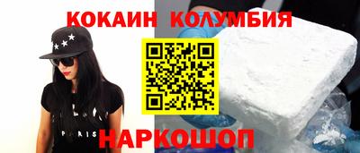 ПСИЛОЦИБИНОВЫЕ ГРИБЫ Заволжье