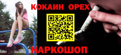 ПСИЛОЦИБИНОВЫЕ ГРИБЫ Заволжье