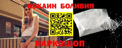 ПСИЛОЦИБИНОВЫЕ ГРИБЫ Заволжье