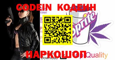 ПСИЛОЦИБИНОВЫЕ ГРИБЫ Заволжье