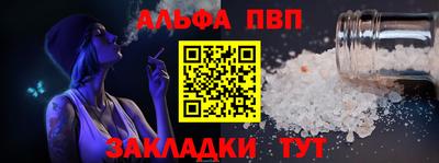 ПСИЛОЦИБИНОВЫЕ ГРИБЫ Жуковский