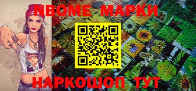 ПСИЛОЦИБИНОВЫЕ ГРИБЫ Жуковский