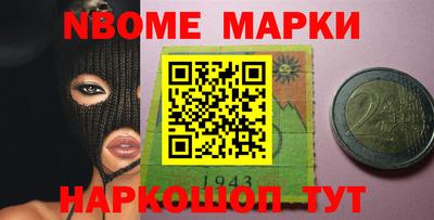 ПСИЛОЦИБИНОВЫЕ ГРИБЫ Заволжье