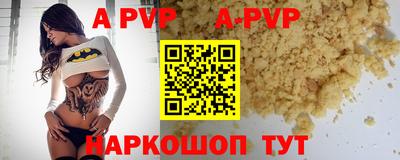 ПСИЛОЦИБИНОВЫЕ ГРИБЫ Жуковский
