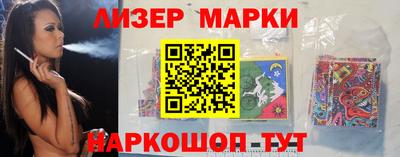 ПСИЛОЦИБИНОВЫЕ ГРИБЫ Заволжье