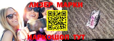 ПСИЛОЦИБИНОВЫЕ ГРИБЫ Заволжье