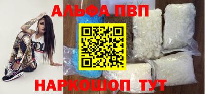 ПСИЛОЦИБИНОВЫЕ ГРИБЫ Заволжье