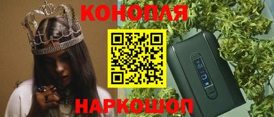 ПСИЛОЦИБИНОВЫЕ ГРИБЫ Жуковский