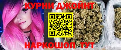 прущий лед Заводоуковск
