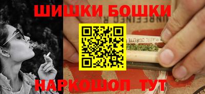 ПСИЛОЦИБИНОВЫЕ ГРИБЫ Заволжье