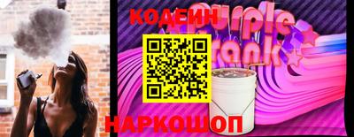 ПСИЛОЦИБИНОВЫЕ ГРИБЫ Заволжье
