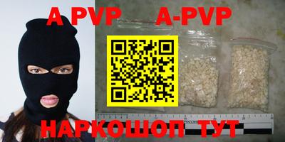 ПСИЛОЦИБИНОВЫЕ ГРИБЫ Жуковский