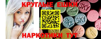 ПСИЛОЦИБИНОВЫЕ ГРИБЫ Заволжье