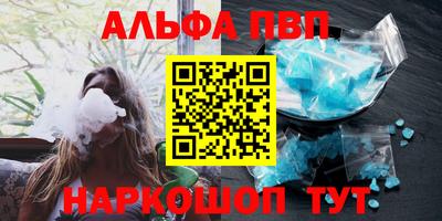 ПСИЛОЦИБИНОВЫЕ ГРИБЫ Жуковский