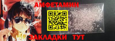 ПСИЛОЦИБИНОВЫЕ ГРИБЫ Жуковский