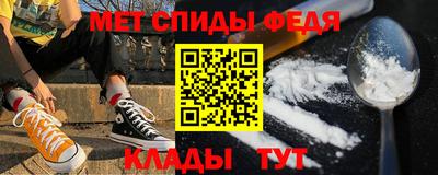 ПСИЛОЦИБИНОВЫЕ ГРИБЫ Жуковский