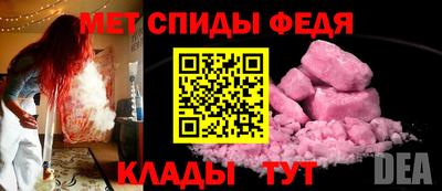 прущий лед Заводоуковск