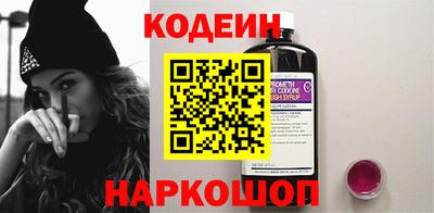 ПСИЛОЦИБИНОВЫЕ ГРИБЫ Заволжье
