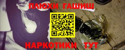 прущий лед Заводоуковск