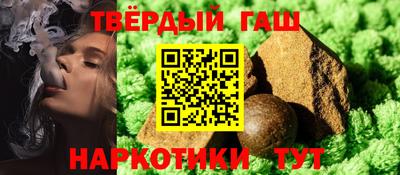 ПСИЛОЦИБИНОВЫЕ ГРИБЫ Заволжье