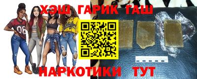 ПСИЛОЦИБИНОВЫЕ ГРИБЫ Жуковский
